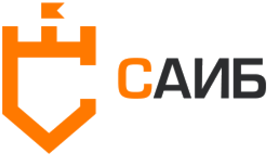 САИБ