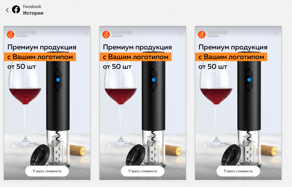 Результат 6