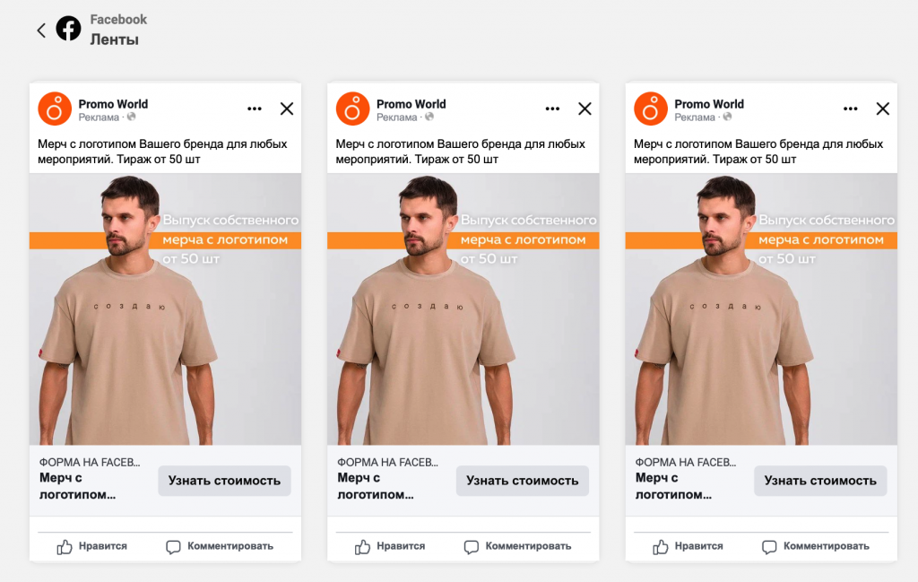 Результат 8