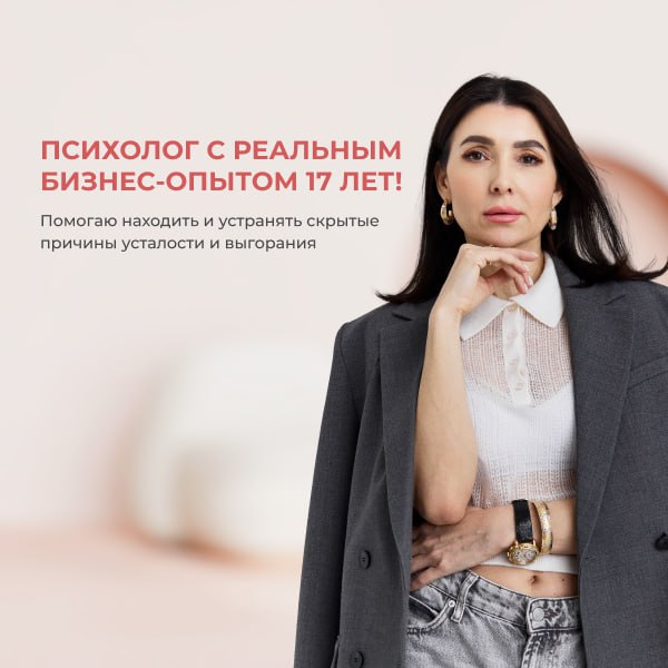 Результат 4