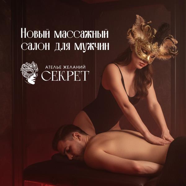 Результат 5