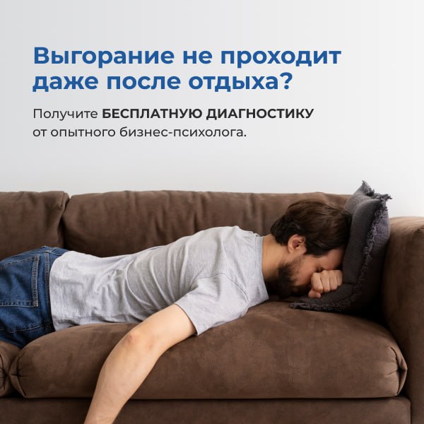 Результат 5