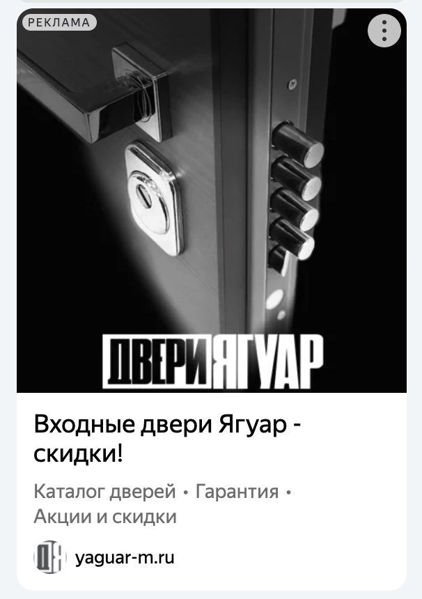 Результат 5