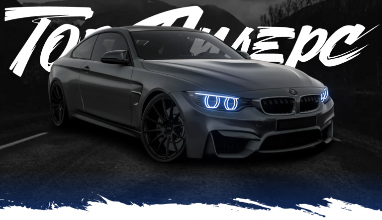 6 776 заявок и ~1,68 млрд ₽ оборота за год: кейс Top Dealrs